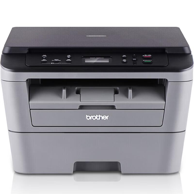 

Brother DCP-7080 A4 Mono Laser All-in-One Printer