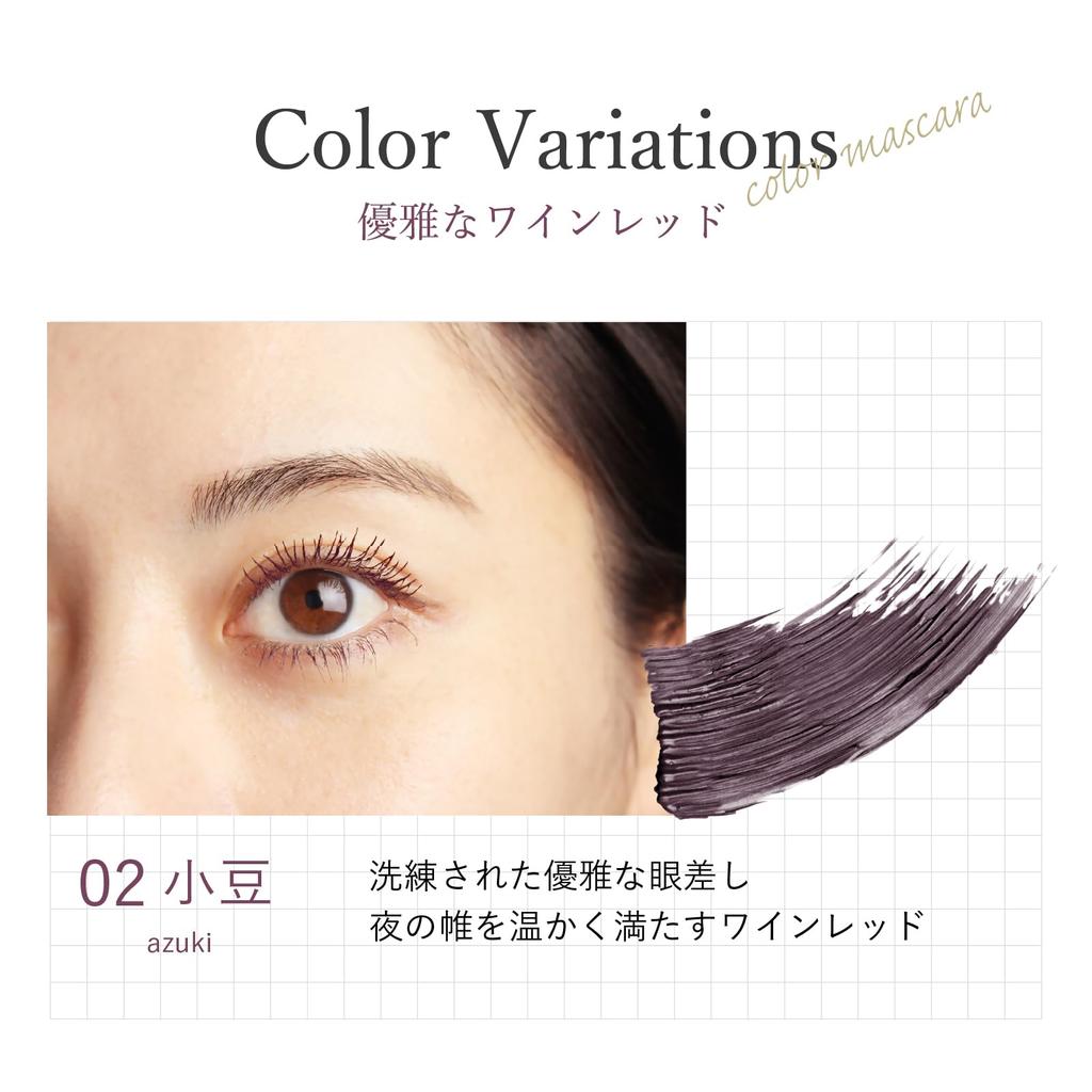 Ainoki Mebuki Presence Lash Mascara - Curl-Up, Keeps Lashes Upward, Easy Cleansing, Naturally Derived Ingredients, Suitable for Sensitive Skin,