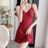 Summer Ice Silk Sexy Nightgown Set - Women’s Thin Suspender Dress with Beautiful Back Design