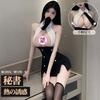 Sexy Lingerie Hot Bed Passion Secretary Uniform Robe Hip Skirt Seduction Suit