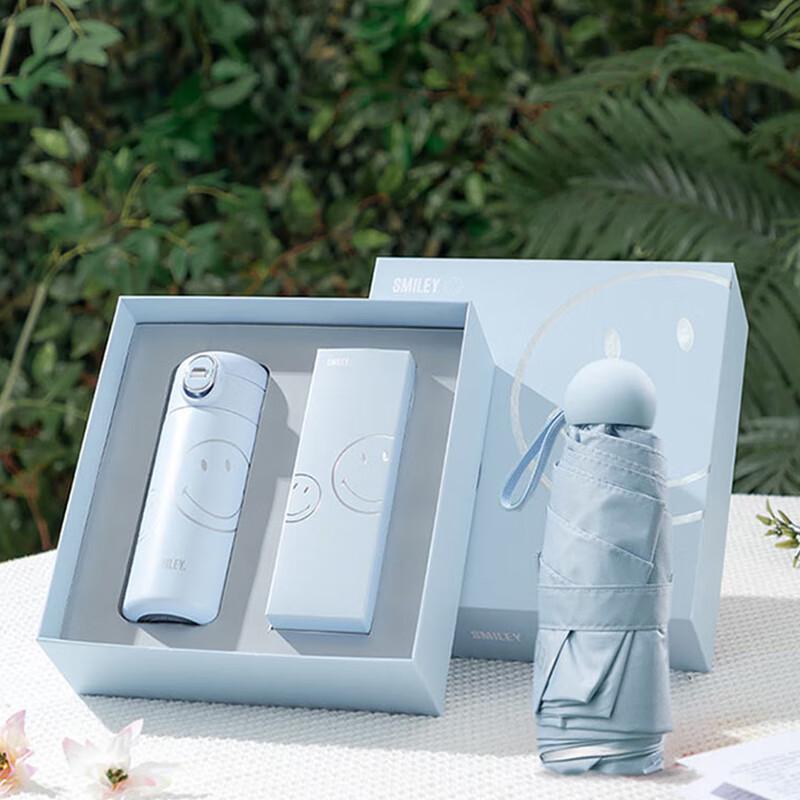 SMILEY Clear Sky Umbrella & Thermos Mug Gift Set