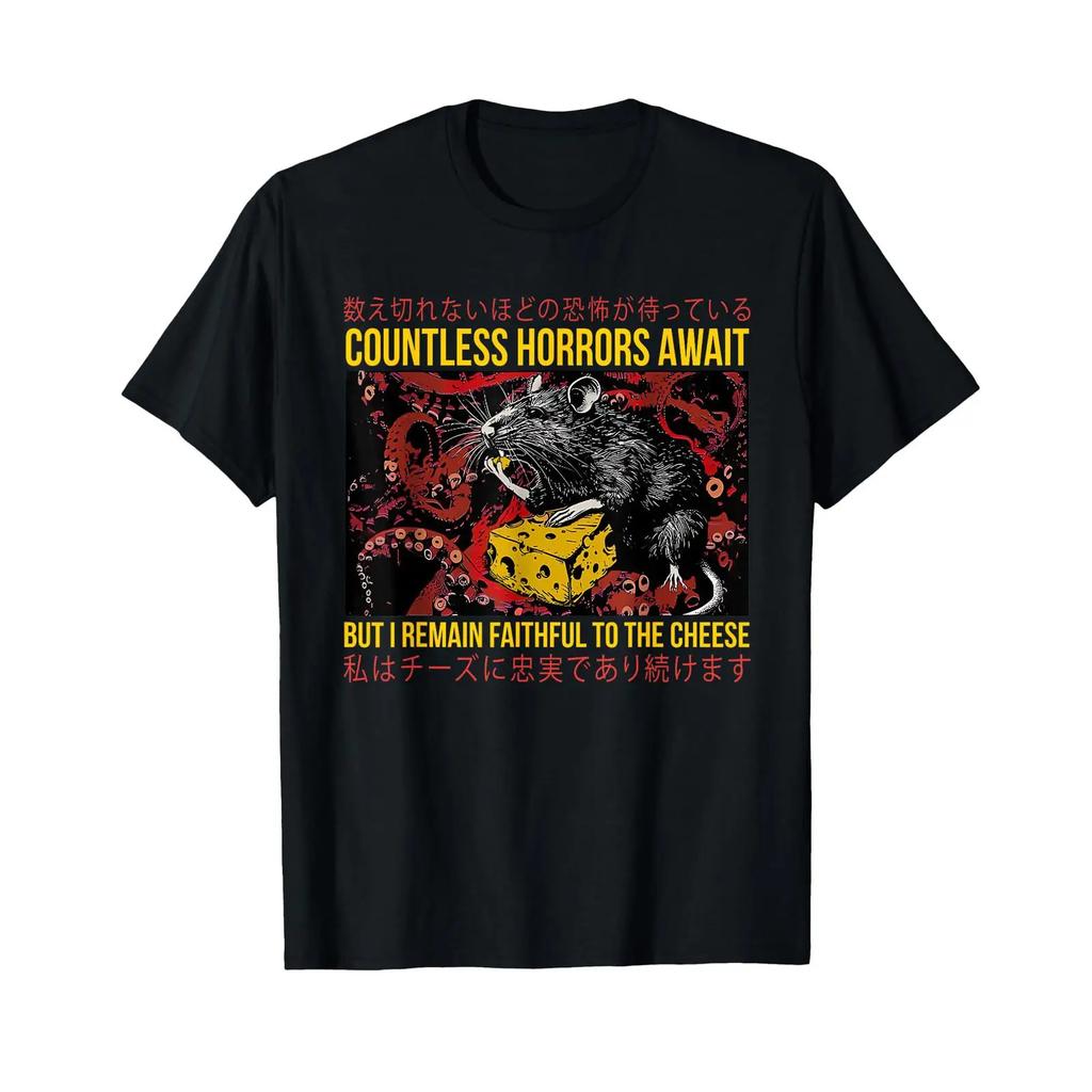 Japanese Horror Rat Retro Countless Horrors Await T Shirt Vintage Washed Casual Soft Designer Clothes Streetwear Stylish