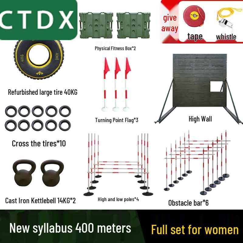 CTDX New Standard 400m Obstacle Course Training Set
