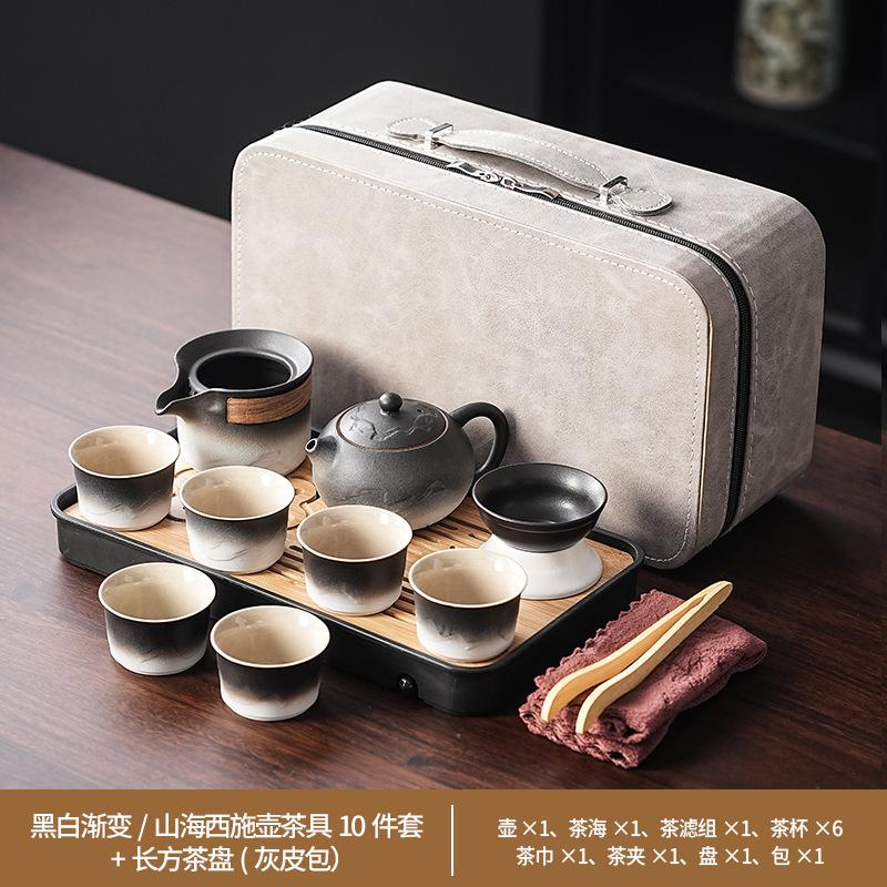 Keramisches Kung Fu Tee-Set Balkenkanne Gerechtigkeitsbecher Tragbares High-End Tee-Retro-Set Grobkeramik Farbverlauf Tee-Set