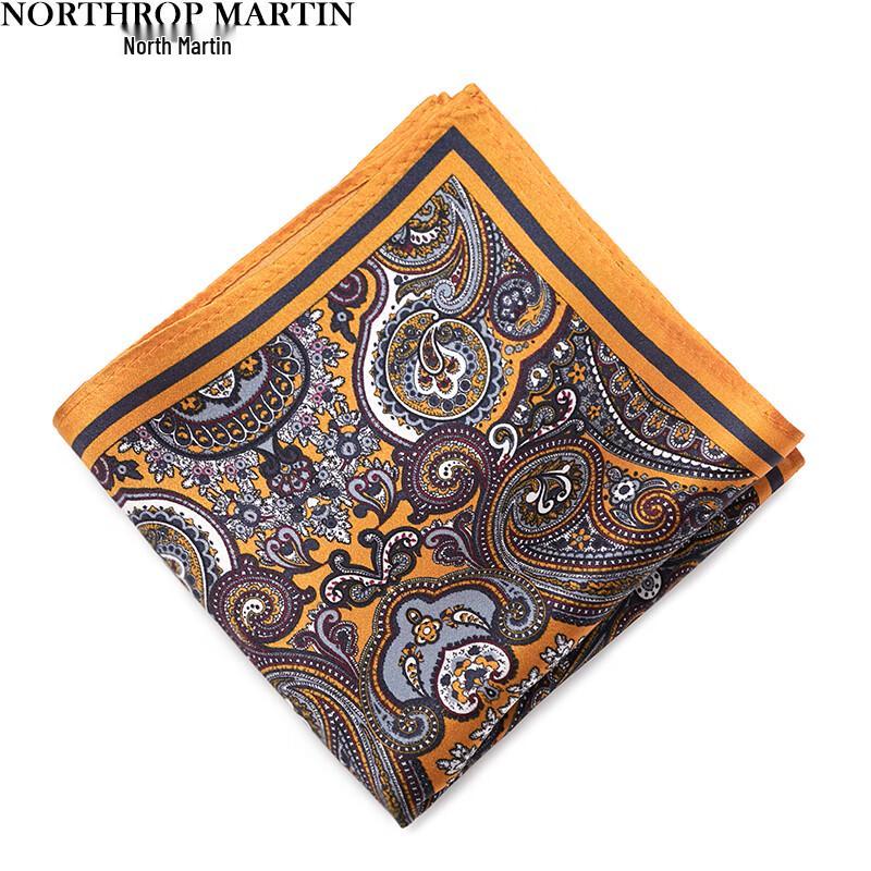 

Мужской шелковый платок-паше с узором пейсли 25x25 cm