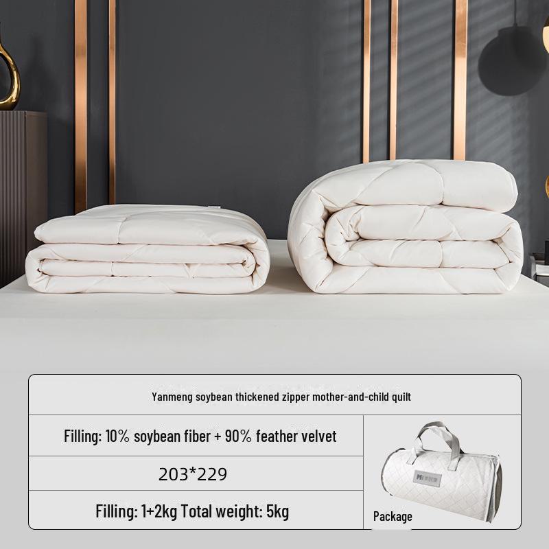 Meimian Kangduo Winter Soybean Fiber Double Quilt - Thick, Warm, All-Season Comforter