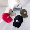 Men's and Women's Taegeukgi Embroidered Baseball Cap