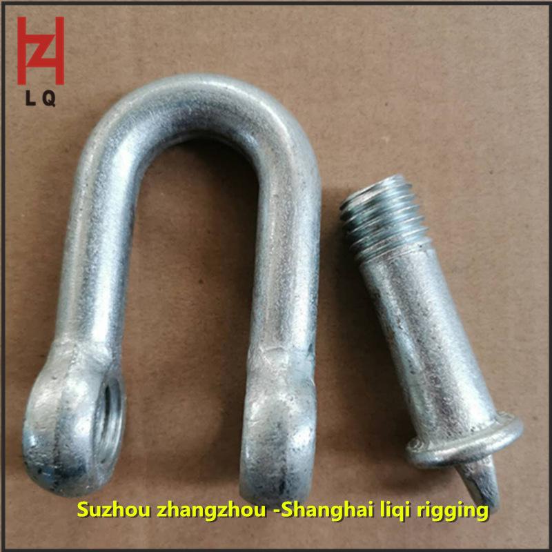 2.1T National Standard Lifting Shackle: D-type, U-type, & Snap Hook 2.1T