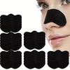 5/10/20/30PCS Curved Shape Deep Cleansing Nose Patch Pore Cleansing Strips  Facial Skin Care