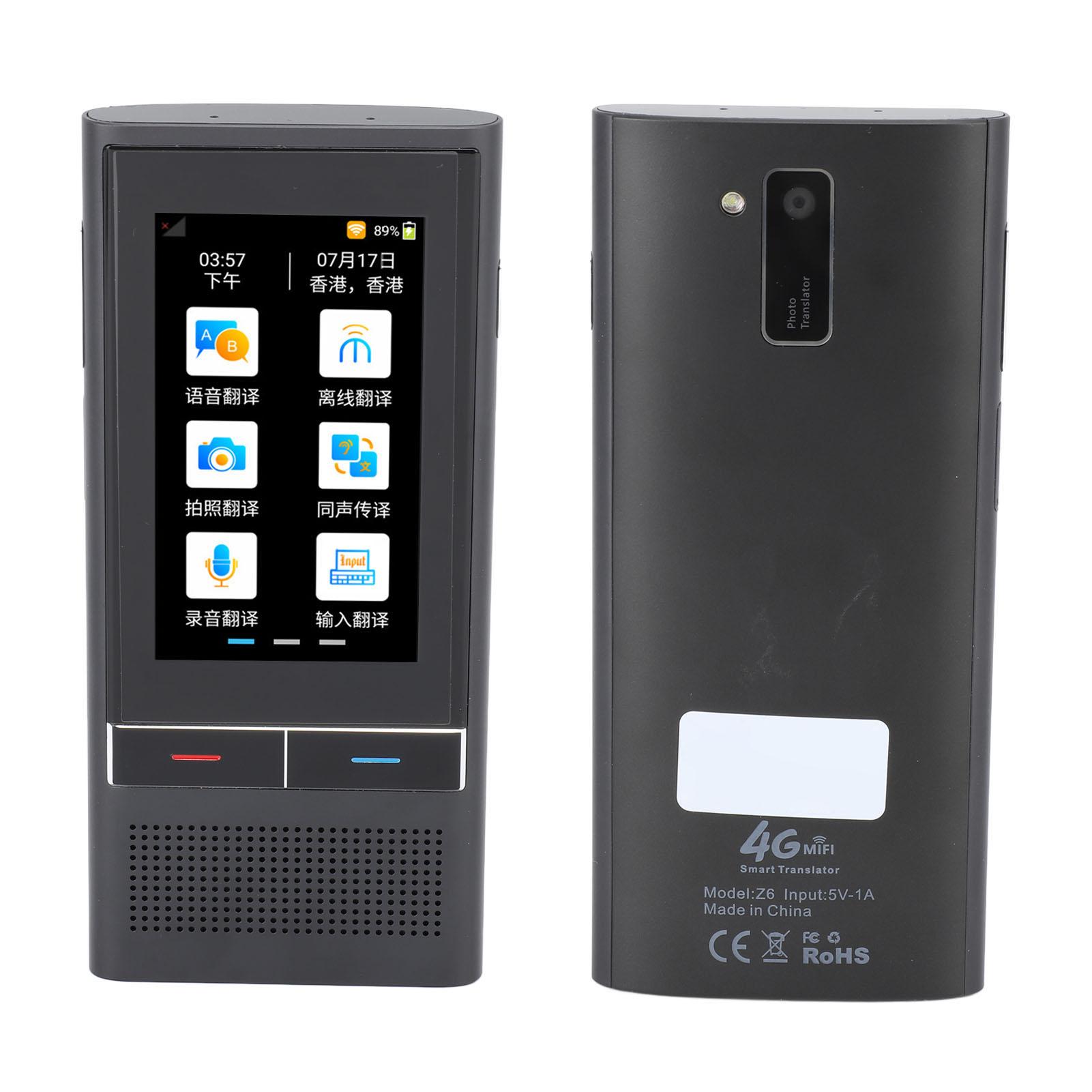 

4G Smart Offline Language Translator Device 138 Online Languages 19 Offline Translation Photo Translation Support WIFI Hotspot SIM Card Dark Grey