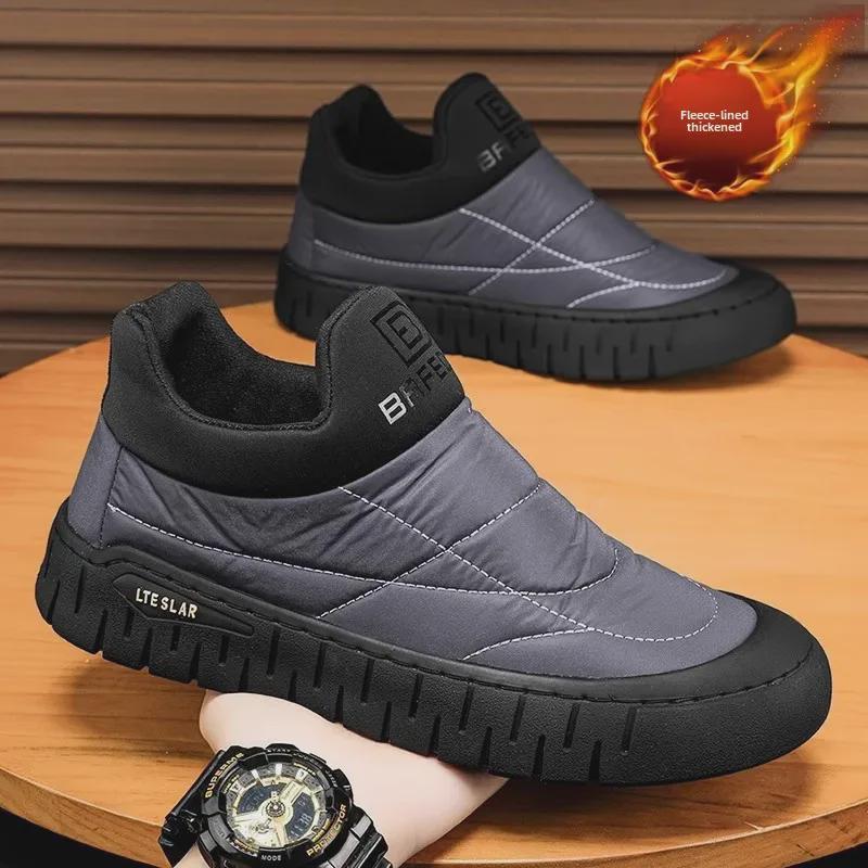 Men's Warm Velvet Canvas Shoes: Winter Slip-on Soft Sole Toad Trend