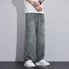Retro Rovné Džíny Pro Muže Na Jaro A Léto Americký Hong Kong Styl Volné Trendy Značka Rovné Všestranné Mladistvé Džínové Kalhoty