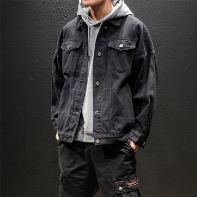 Men's Korean-Style Casual Loose Ripped Denim Jacket - Perfect for Fall