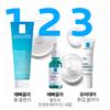 La Roche-Posay Effaclar Ultra Concentrated Serum 30ml - Pore Renewal, Korean