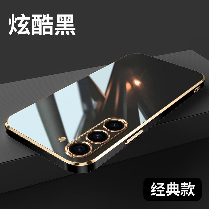 Applicable To Samsung A16 Mobile Phone Case Electroplating All-inclusive Galaxy A05S Solid Color Soft Case Protective Case Anti-drop Batch