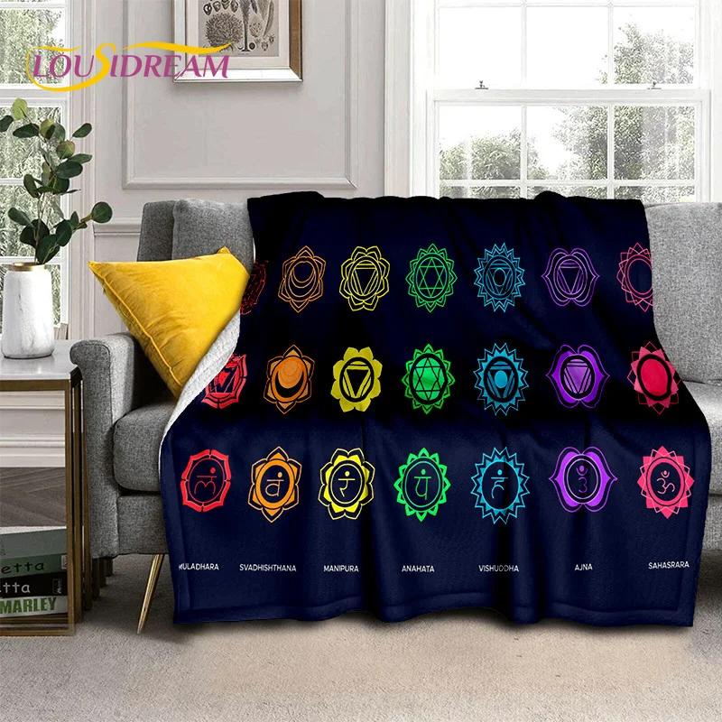 3D Yoga Meditation Rainbow 7 Chakra HD Soft Flannel Blankets,Throw Blanket Comfortable Blanket for Picnic Beds Home Bedroom Gift