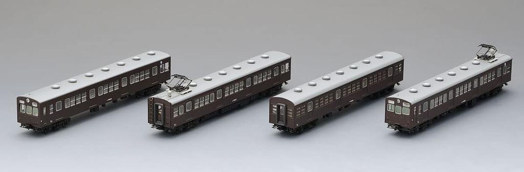 TOMIX N Gauge JNR 72/73 Series Nambu Line Set 98489 Railroad Model Electric Train