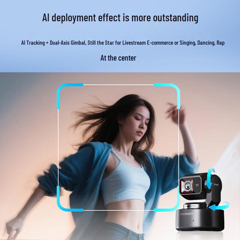 Hikvision Smart 4K AI Live Streaming Webcam