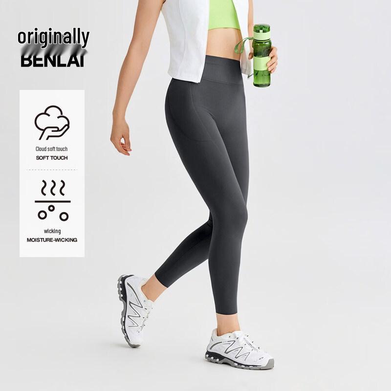 Женские эластичные капри для йоги Cloud Soft M