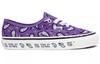 VANS Authentic 44 DX x Our Legends Low Mongoose - Purple Paisley - VN0A7Q5CPRP
