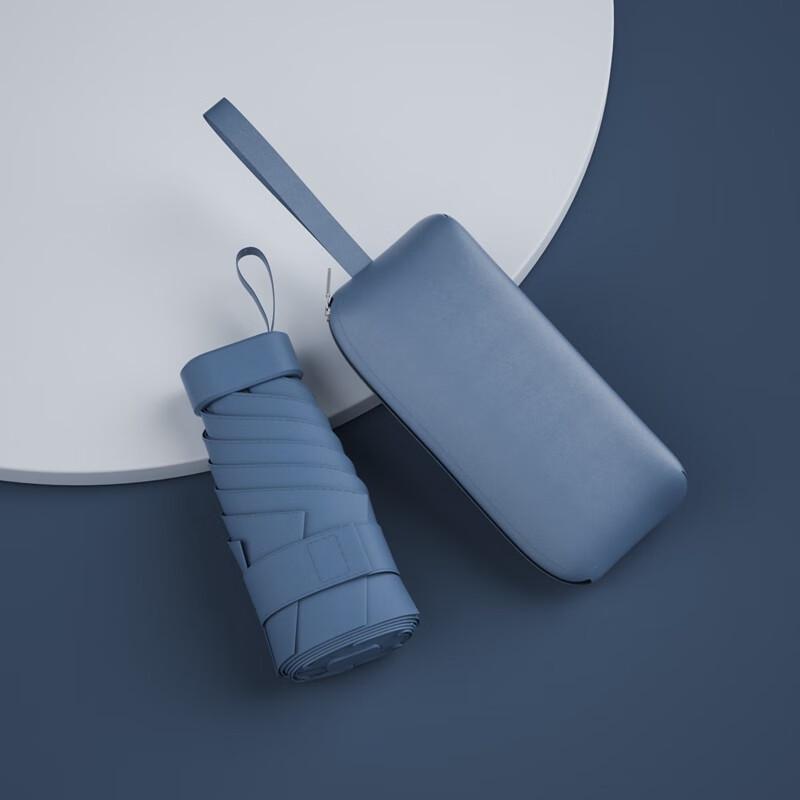 Nanqiao Creative Mini Capsule Sun/Rain Umbrella