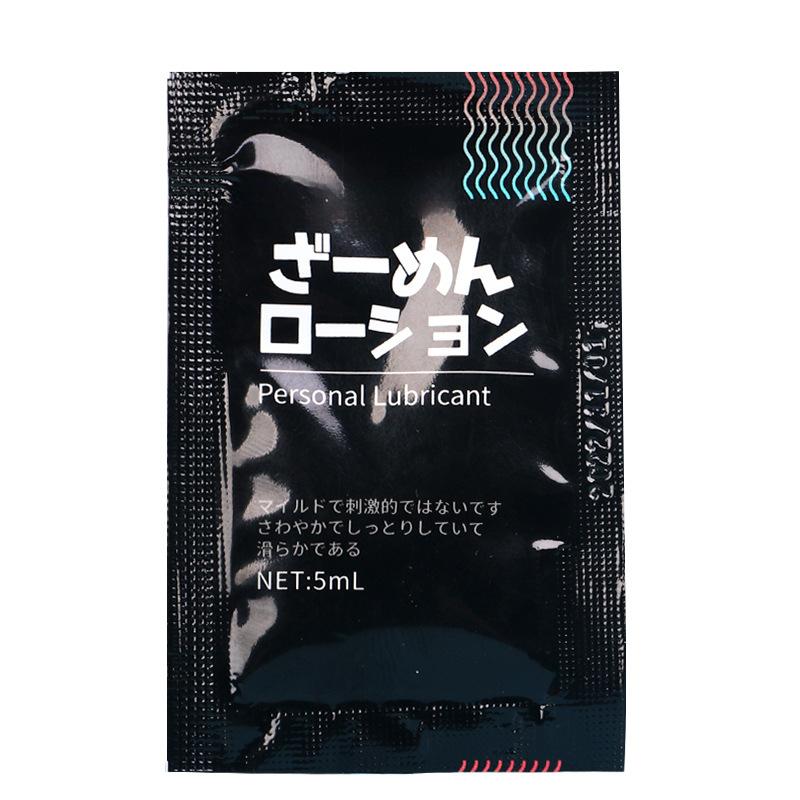 Portable Anal Lubricant in Bag, Water-based Unscented Lubricant Oil Adult Sex Product Lubricant