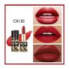 CATKIN - Rouge Lipstick - CR130