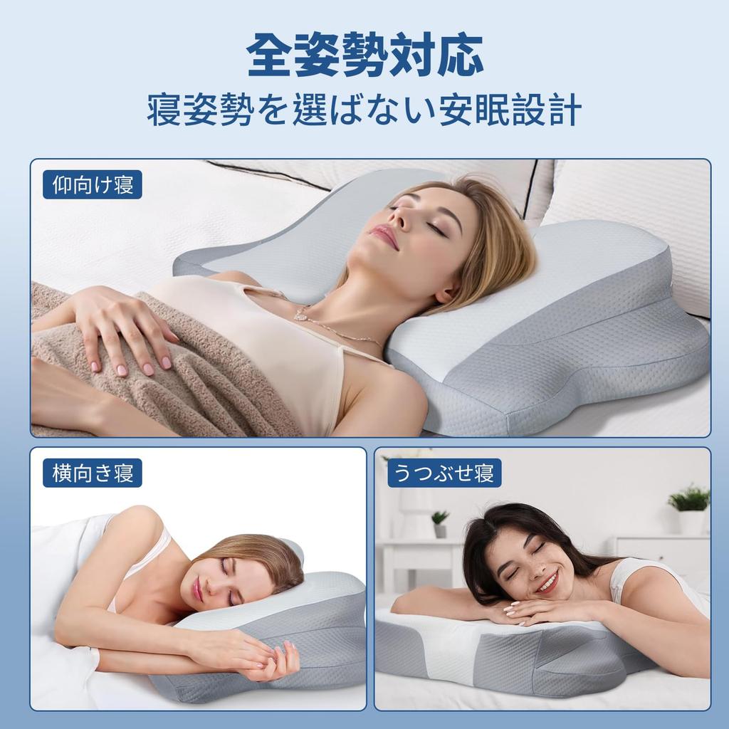 HUO JI Pillow, Neck Pain Relief, Memory Foam Pillow, Sleep Pillow, LowHigh Adjustable, Side, Back, or Stomach Sleeping, Comfortable Sleep, Hollow