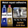 1/2 Set Super Strong Glue Sticks All Metal Repair Glue Waterproof Waterproof Sealant Cold Welding Heat Resistant Epoxy Resin