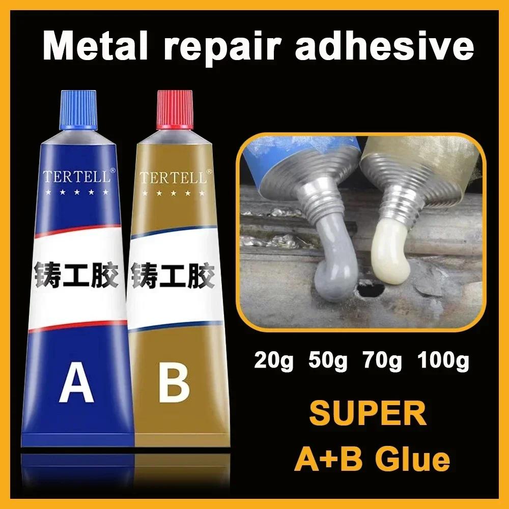 1/2 Set Super Strong Glue Sticks All Metal Repair Glue Waterproof Waterproof Sealant Cold Welding Heat Resistant Epoxy Resin