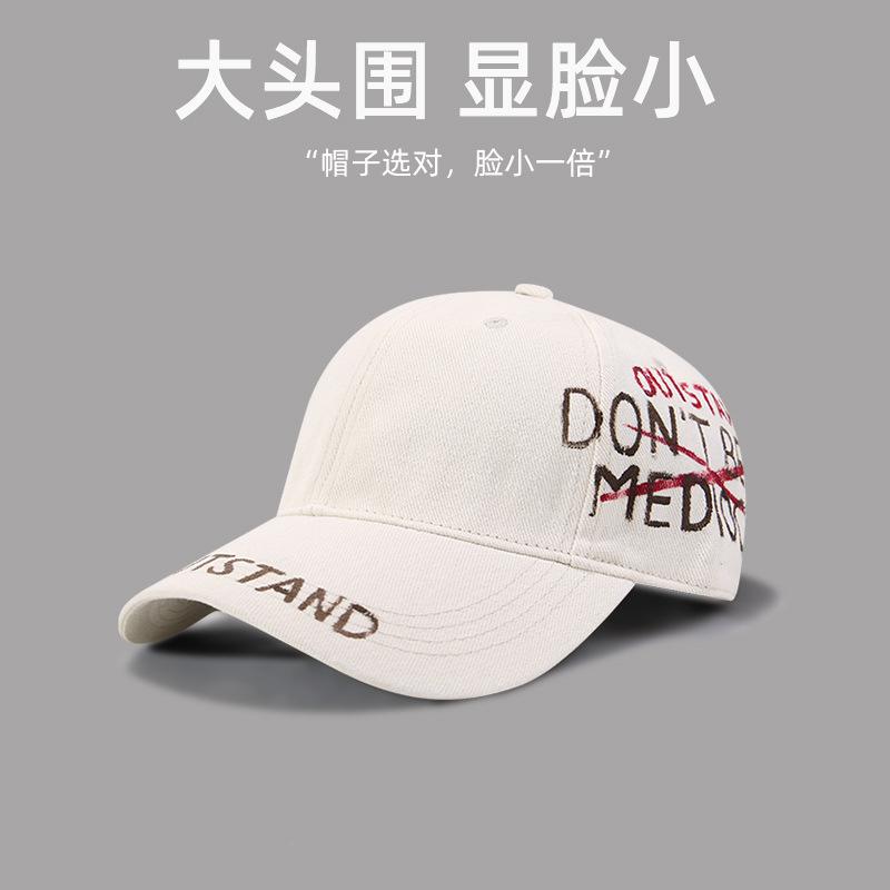 

Ретро выстиранная кепка с граффити старого письма, мужская и женская кепка от солнца с изогнутым козырьком, универсальная бейсболка Adjustable бежевый