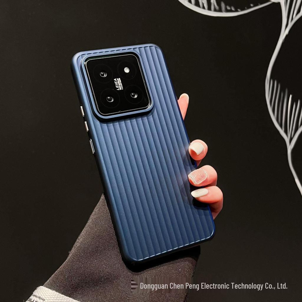 Xiaomi 14PRO Bølgepapp Koffert Frostet Ultratynt Beskyttelsesdeksel for Telefon