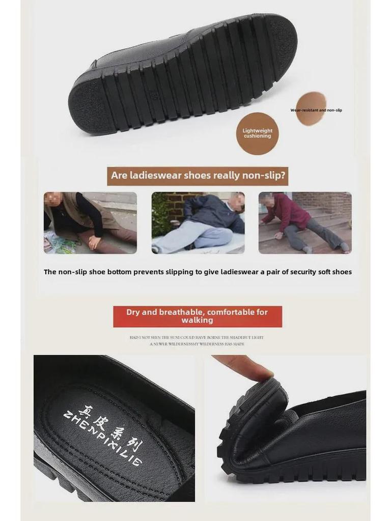 Stylish Flat Heel Soft Sole Shoes for Elderly Women