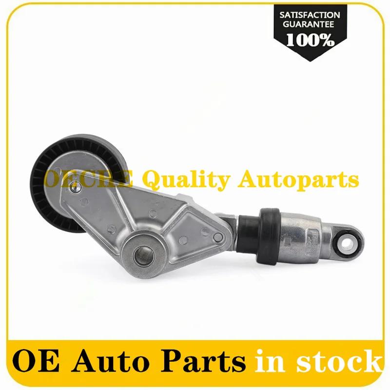 Belt Tensioner V-ribbed Belt for SSANGYONG ACTYON REXTON KYRON STAVIC RODIUS D20DT D27DT 6652000170 6652000270 6652000370