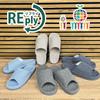Emptio Comfort Slippers, Washable, Indoor, Guest, Thick Sole, Cute, Fluffy, Breathable Mesh, School Events, School, Parents, School Visits, Business,
