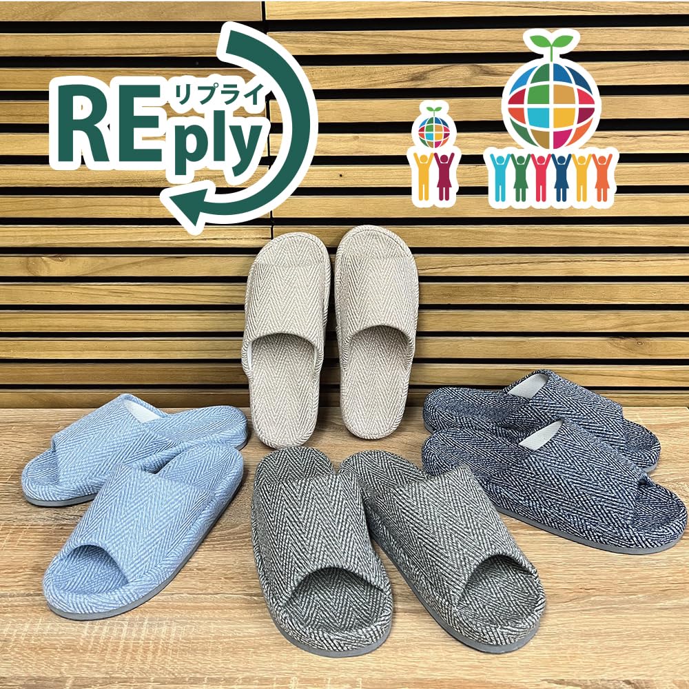 Emptio Comfort Slippers, Washable, Indoor, Guest, Thick Sole, Cute, Fluffy, Breathable Mesh, School Events, School, Parents, School Visits, Business,