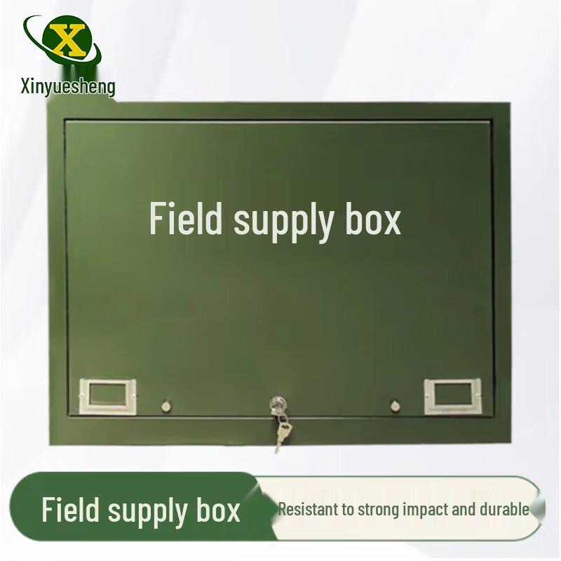 Outdoor Portable Field Supply Box