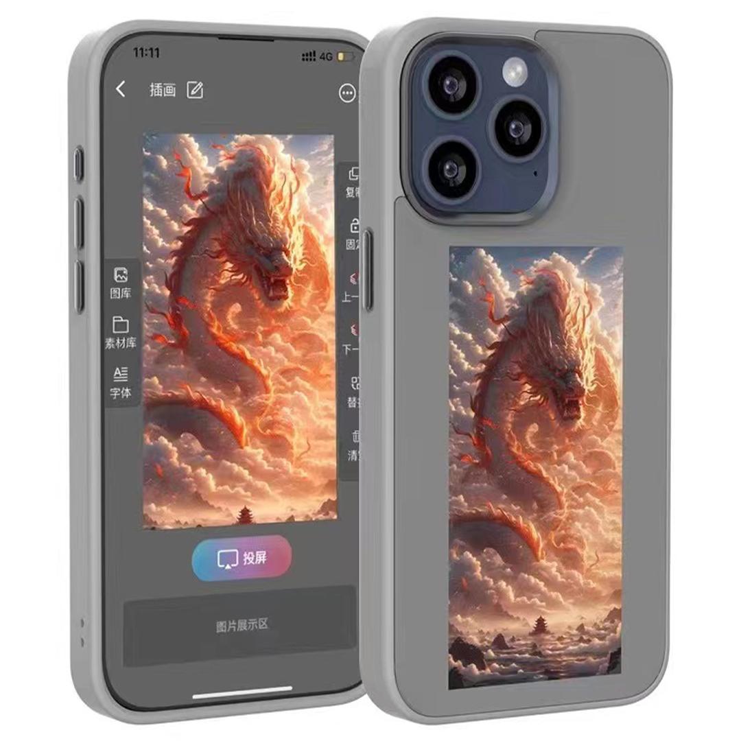 

For iPhone 14 Pro Max E Ink Phone Case Customized Screen Pattern Four Color Display Grey