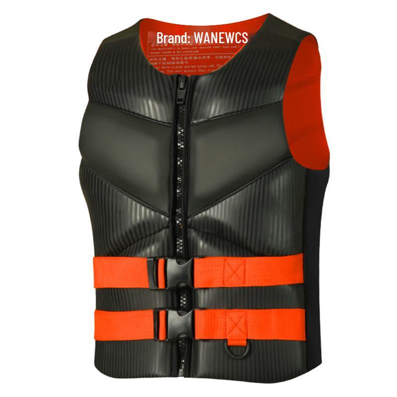 UOSU Water Sports Life Vest M (100-130 jin)
