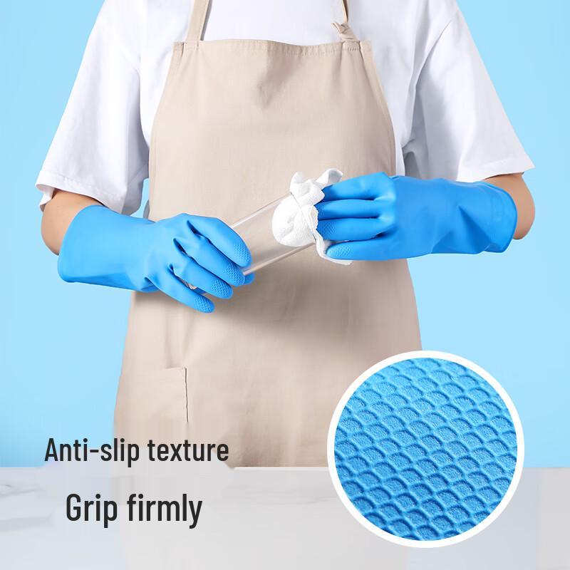 Meiliya Durable Household Latex Gloves
