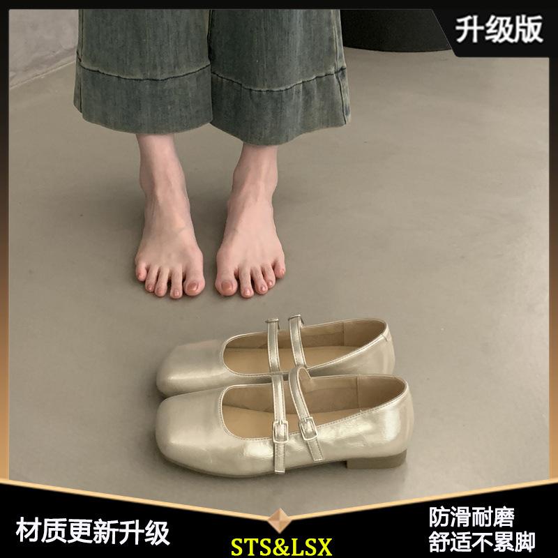 Gentle and Shallow Single Shoes Women's 2025 New Models with Skirts, Soft-soled Beanie Shoes, French Mary Jane Shoes, Silver Small Leather Shoes