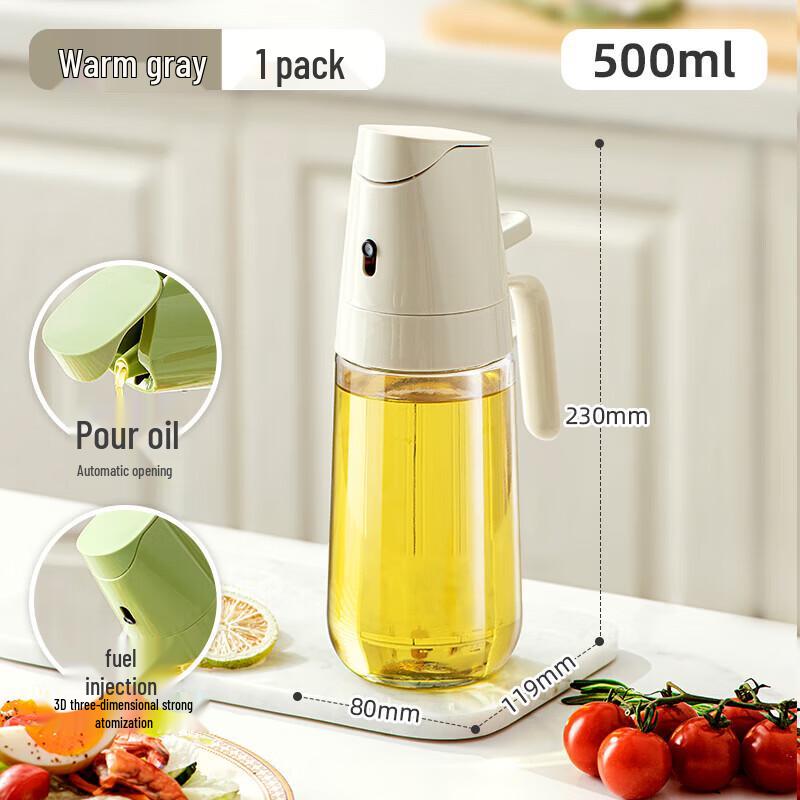 

COOKER KING Gu Jia Dual-Use Oil Dispenser