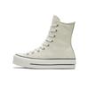 Chuck Taylor All Star Lift X-High Egret Dames Sneakers Wit Zwart 569720C