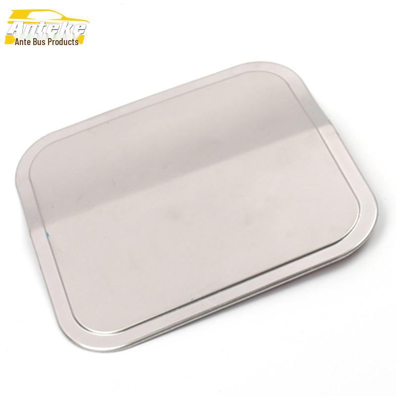 

Changan 18 Ruixing S50V крышка топливного бака из нержавеющей стали декоративные наклейки