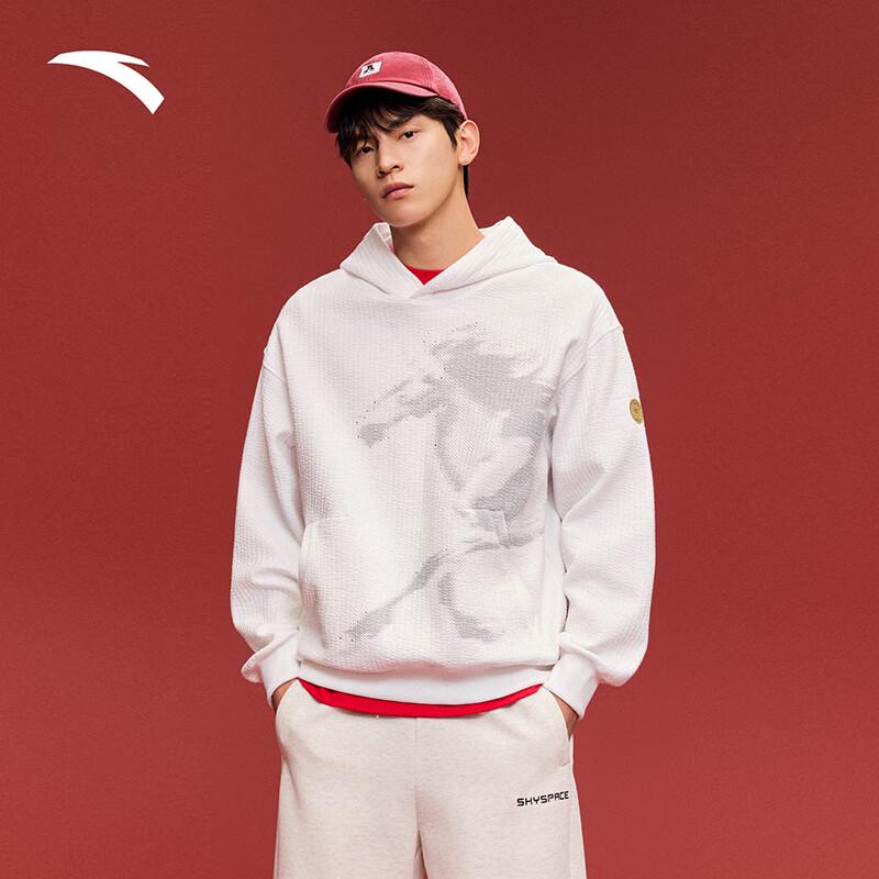 ANTA x Xu Beihong Horse Painting Collection Lunar New Year Hoodie