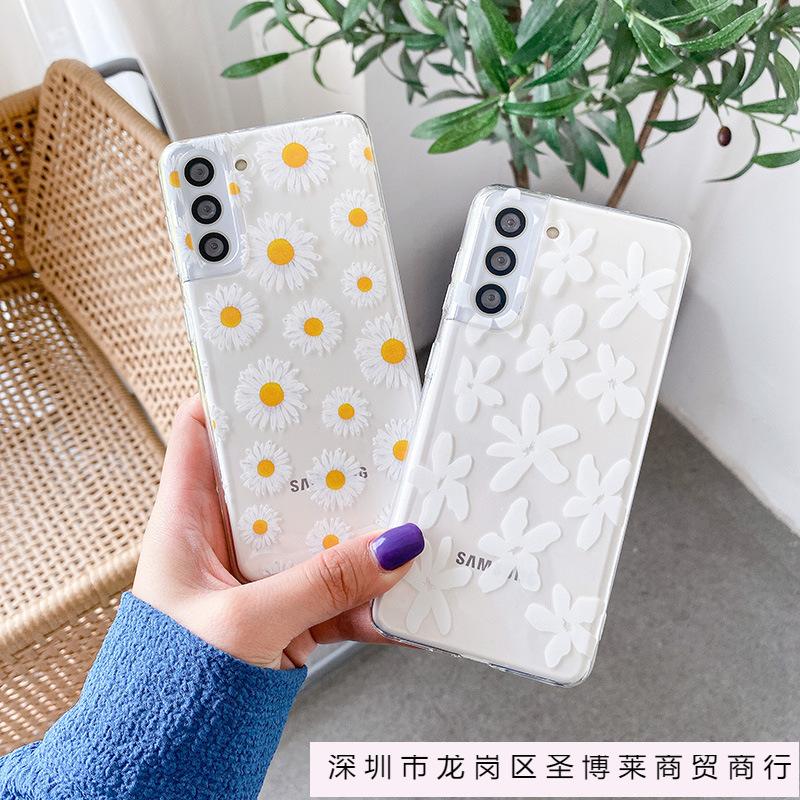 Applicable To Samsung S25ultra Apple iPhone 17 Daisy Watercolor Big Flower Mobile Phone Case A56 Painted Protective Case