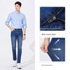 Navigare Men's Washed Denim Antibacterial Jeans