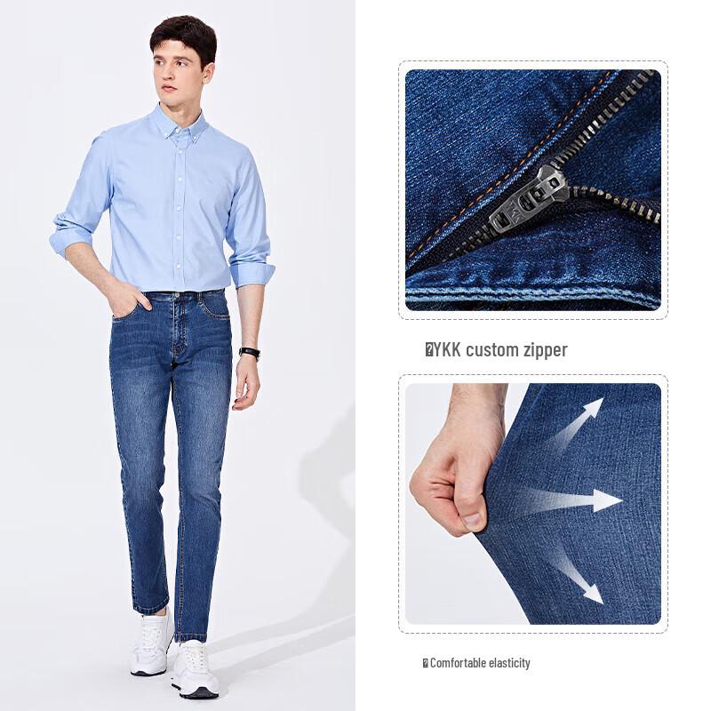 Navigare Men's Washed Denim Antibacterial Jeans