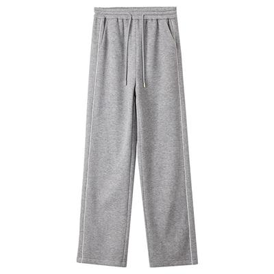 Women's High-Waisted Straight Leg Casual Pants