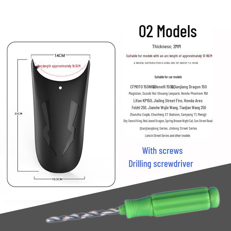 Univerzální přední a zadní blatníky pro motocykly - Příslušenství deflektoru vody pro elektrická vozidla